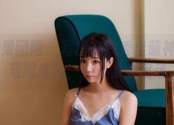 GIRLT果团网 – 写真在线秀出萌神妹妹的马尾魔法，小心你会沉迷