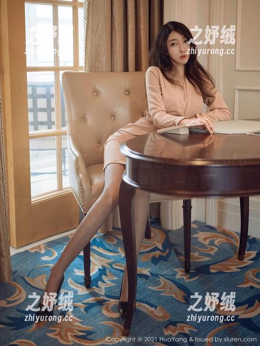 HuaYang花漾 - 和服图包：赵惟依coco今天看起来是想清楚了一些事