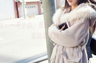 IMiss爱蜜社 – 一不小心，乐乐Mango的短裤图包免费掉落，你捡到了吗？