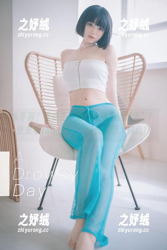 水手服？更像是“海浪上的尴尬舞步”！快来看Jenny(정제니)的原图大挑战！