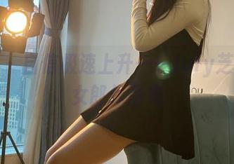 微密圈 – 自信极速上升——July芝岚的兔女郎作品集