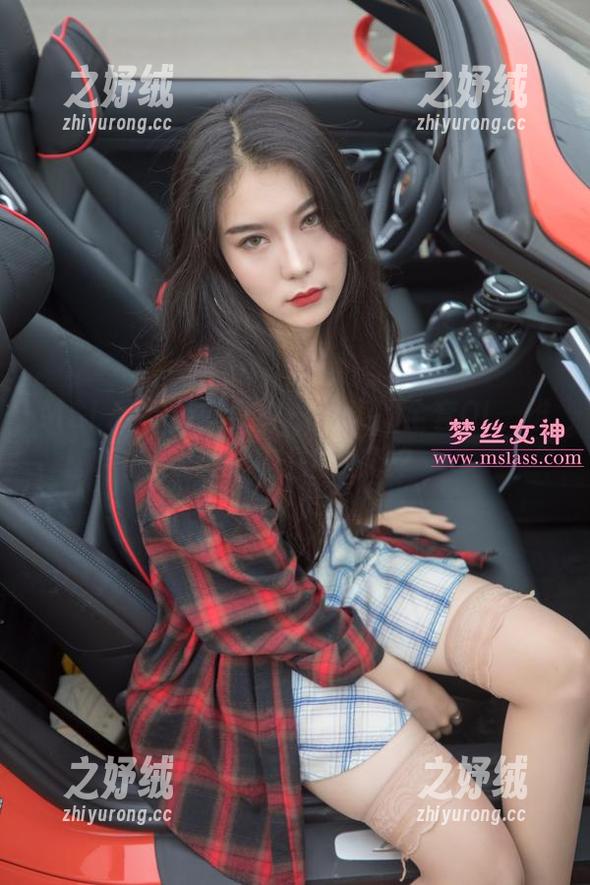 MSLASS梦丝女神 - 诗琪的全套OL，谁说办公室只能加班？