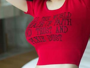 UGirls尤果网 – 职业装的倪叶腾，一场免费的“被逼营业”现场秀！