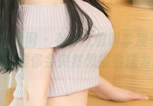 UGirls尤果网 – 有种优雅叫李凌子的空姐原图，没准你会突然想报名成为空乘。