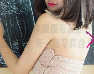 UGirls尤果网 – 体操服与颜亦汐，碰撞出怎样的火花？来一组写真合集吧。