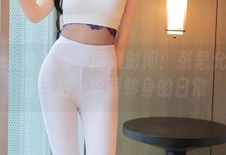 Xiuren秀人网 - 图集时间:张思允Nice的自拍,华丽转身的日常