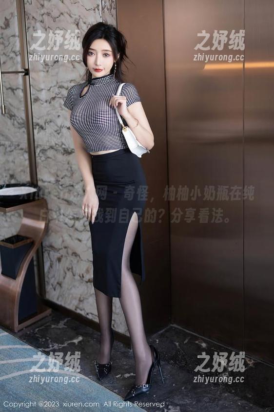 Xiuren秀人网 - 奇怪,柚柚小奶瓶在纯白中怎样找到自己的?分享看法。 Xiuren秀人网 - 奇怪,柚柚小奶瓶在纯白中怎样找到自己的?分享看法。
