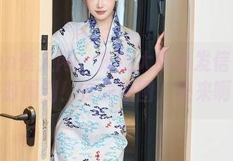 Xiuren秀人网 – 米妮大萌萌发信号：制服时间到！在线原图，快来啊！