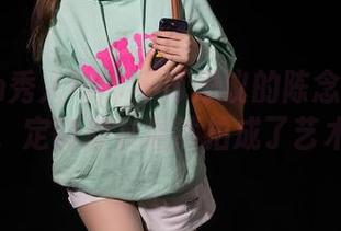 Xiuren秀人网 - 不可思议的陈念灵Vickyao,定制皮衣居然拍成了艺术图集