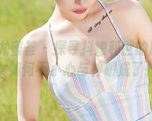 YouMi尤蜜荟 – 探寻抖娘利世的原图：一位少女如何不小心与神明成了拍档？