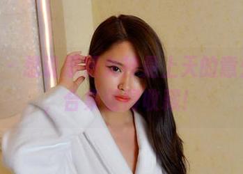 pans – 想说思妍女神是上天的意外赠礼，合集值得收藏！