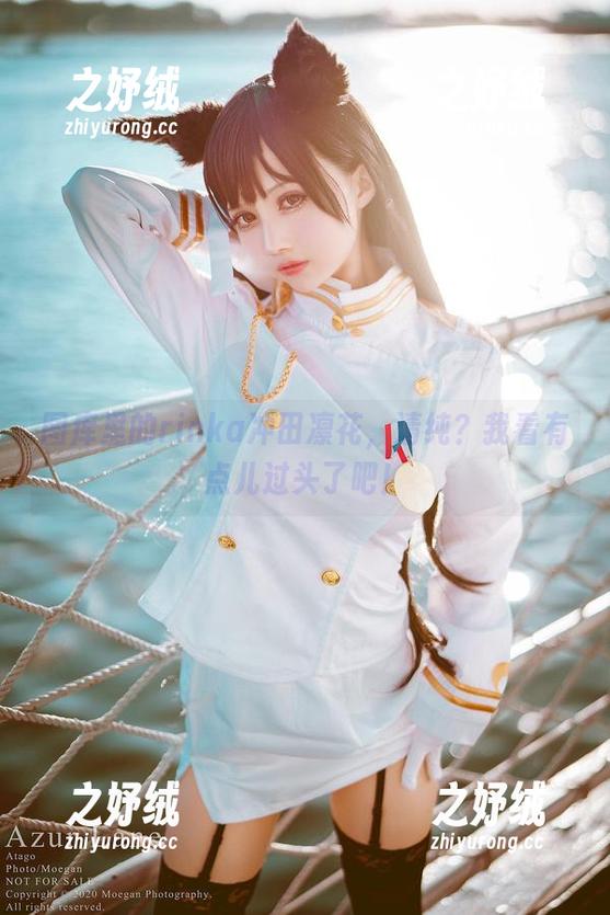图库里的rinka冲田凛花，清纯？我看有点儿过头了吧！