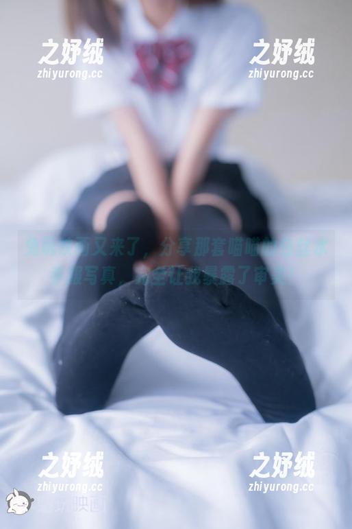 兔玩映画又来了，分享那套喵喵的白丝水手服写真，完全让我暴露了审美！