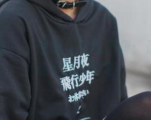 少女秩序 – 千澄编程豹纹图集：让你想起上课时的记号笔！