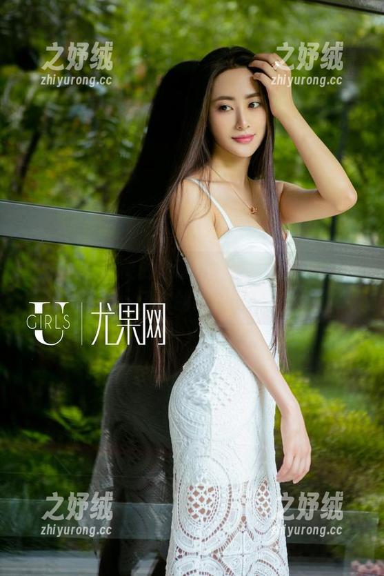 尤果网 - 笑笑的透明图集,免费?!过得了你的眼吗? 尤果网 - 笑笑的透明图集,免费?!过得了你的眼吗?
