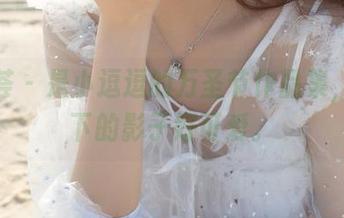 尤蜜荟 – 是小逗逗的万圣节作品集，灯火下的影子好可爱。