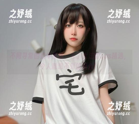 不同寻常的奶牛黑丝，布丁大法的cos精选，令人意想不到的组合！