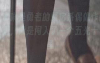 这木花琳琳是勇者的原宿系偶像作品，神奇的资源，像是闯入了一个五光十色的梦里