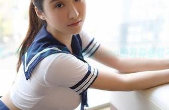 模范学院 – 校园写现实在，卤蛋luna的写真你敢不下载？