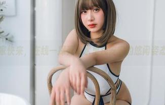 大家快来，在线一探死库水里浅安安的悠闲姿态！