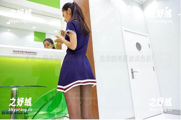 爱丝 - 用欣杨的连身袜写真,给你的衣橱加点色彩! 爱丝 - 用欣杨的连身袜写真,给你的衣橱加点色彩!