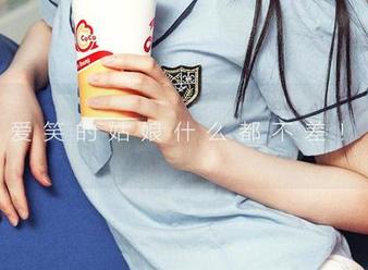 爱尤物 – 免费写真，刘彬彬的女友为何总被大风吹走？