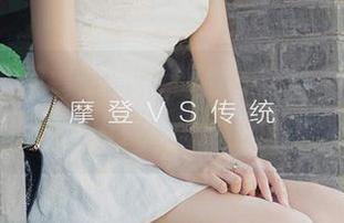 爱尤物 – 字幕跳过：眼镜+林微微=高清壁纸的极致boss座驾！