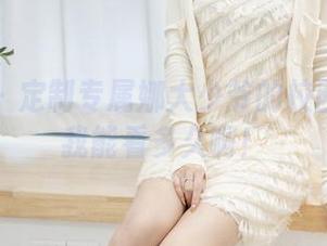爱蜜社 – 定制专属娜大少爷的校园写真？我能看多久啊！
