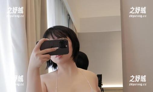 微密圈 - 白色内衣调调：瑜瑾u与无圣光的玩味作品