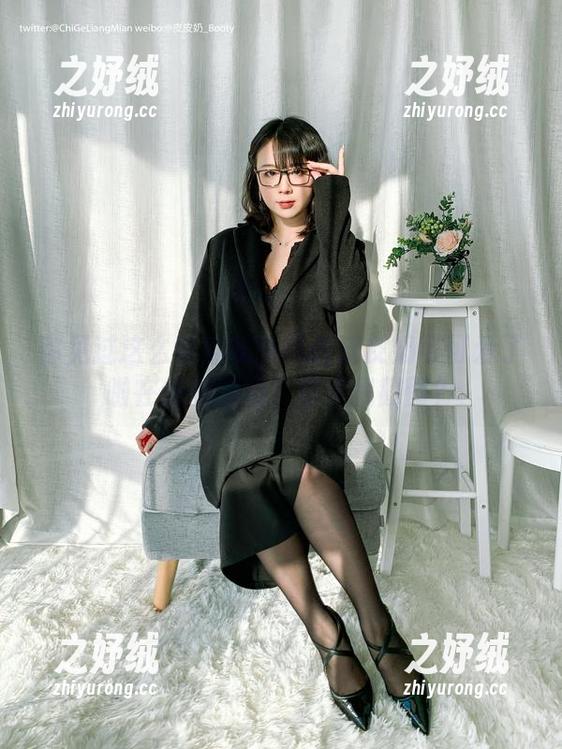 你见过这么会穿秘书风的皮皮奶可可爱了啦在线美图吗？要不我截图？