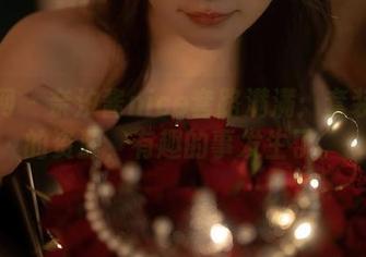秀人网 – 奈汐酱nice套路满满：套装图集的资源，有趣的事发生了。