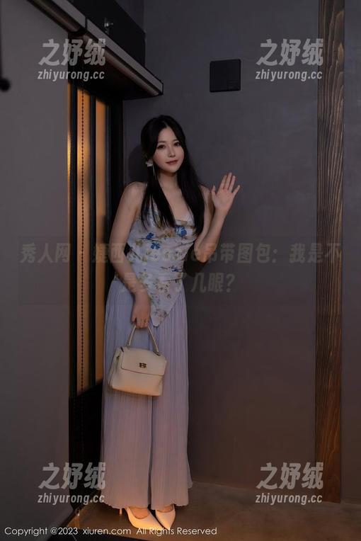 秀人网 - 婕西儿jessie吊带图包：我是不是多看了几眼？