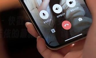 秀人网 – 快戳进来的修女娱乐官网！欧阳若依的最新作品，误会大了！
