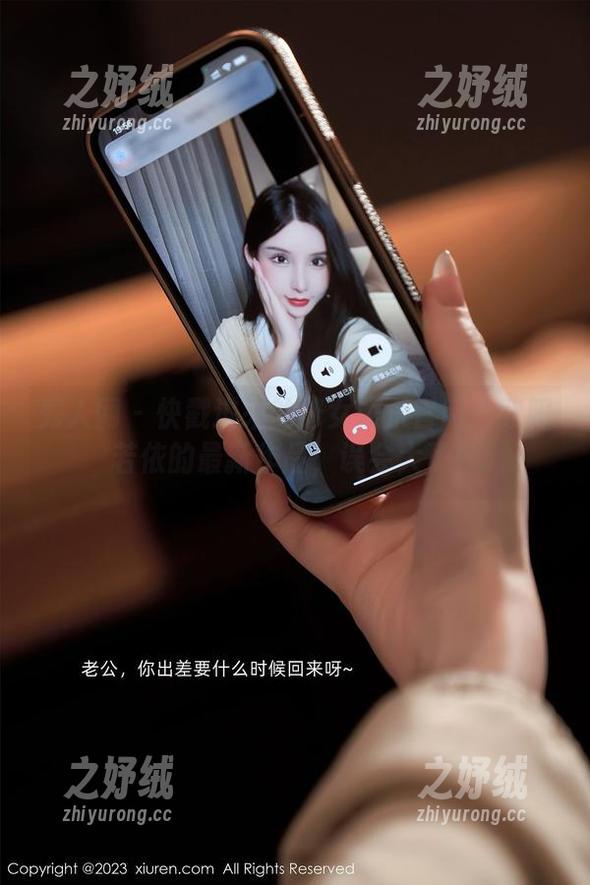 秀人网 - 快戳进来的修女娱乐官网！欧阳若依的最新作品，误会大了！
