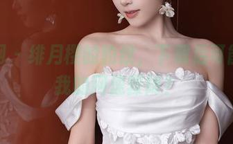 秀人网 – 绯月樱的豹纹，下载后可能会让我的网速骤降？