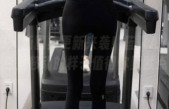 秀人网 - 新图集更新来袭!蓝夏Akasha在白色里移动的样子值得你默默点赞!