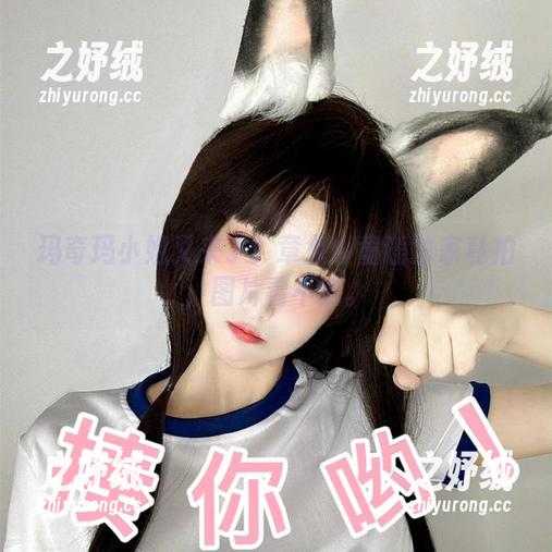 玛奇玛小姐又来了！章鱼小童谣独家私拍，图片看不腻。