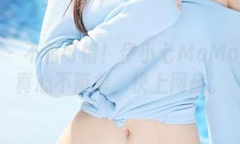 美媛馆 – 不看可惜！伊小七MoMo的浴室真心不简单，快上网盘。