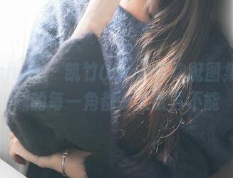 花漾show – 凯竹Quinn带你逛图集，学妹的每一角都令人欲罢不能