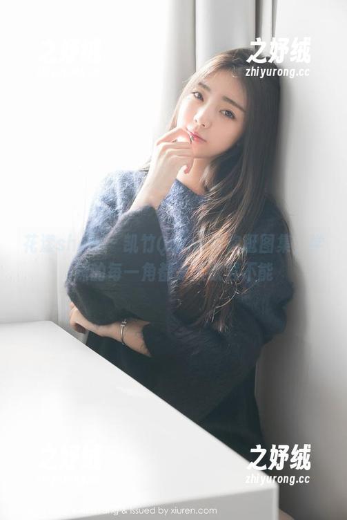 花漾show - 凯竹Quinn带你逛图集,学妹的每一角都令人欲罢不能 花漾show - 凯竹Quinn带你逛图集,学妹的每一角都令人欲罢不能