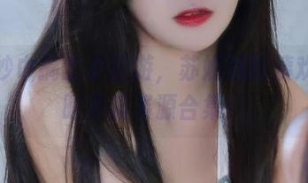 一条纱巾搞定泰国游,苏嫣嫣阿姨欢乐实时更新资源合集!