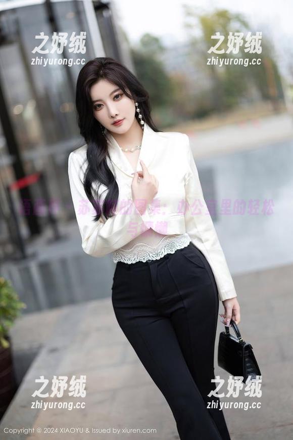 语画界 - 苏苏阿的图集：办公室里的轻松与慵懒