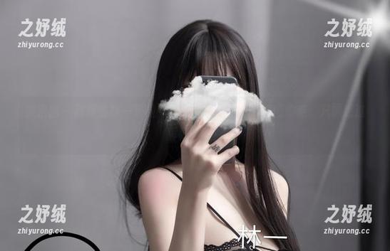 微密圈 - 超辣的林一来啦！别犹豫，女生免费原图拿走，只需透过屏幕瞧瞧！