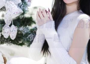 烟火气的粉色,“雪晴嘟嘟”的在线作品值得一瞧