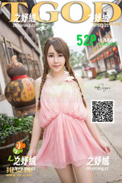 青豆客 - Kiren_程程程的甜心合集：这些照片只是冰山一角吧？