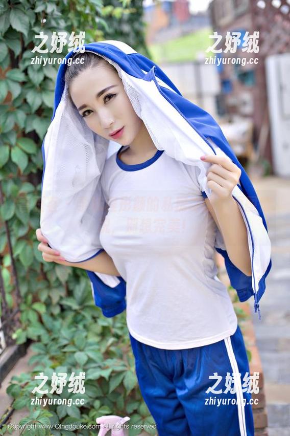 青豆客 - 学妹程彤颜的私房之谜：原图情况，别想完美！