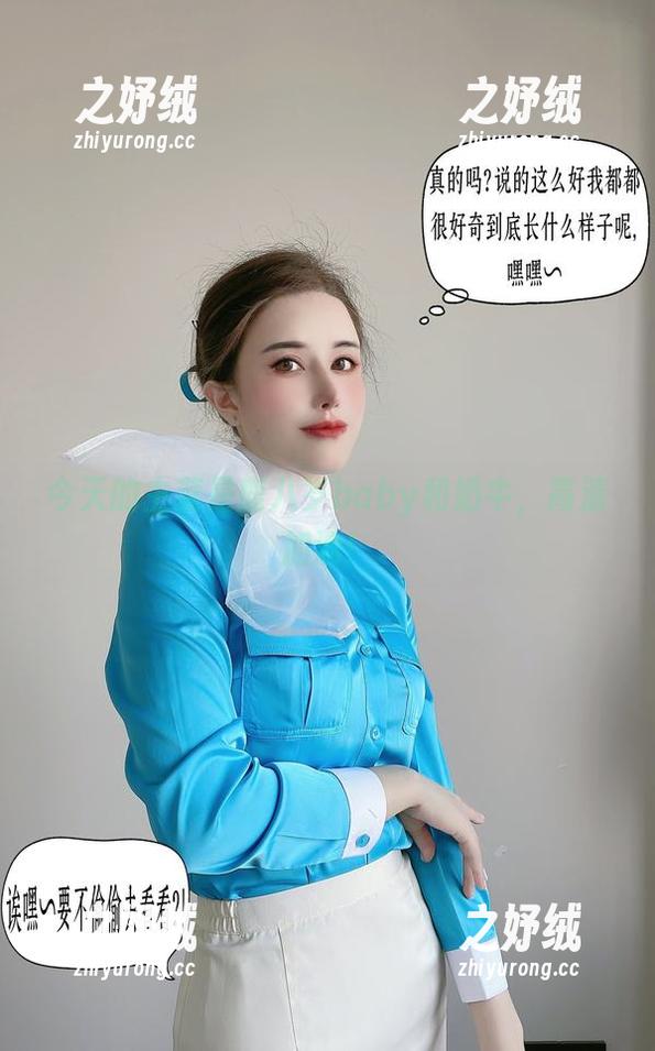 今天的主菜是鹿八岁baby和奶牛，高清加油！