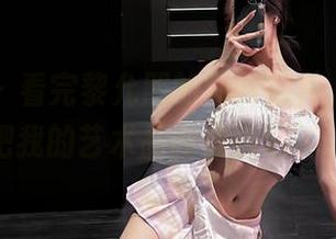 微密圈 – 看完黎允熙的纯白图片，我决定把我的艺术品改成白色了。